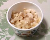 体調不良 おやつに バナナヨーグルト蜂蜜作り方4写真