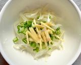 漬けマグロ丼の黄身しょう油がけ作り方4写真
