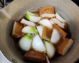 新玉ねぎとさつま揚げの煮物作り方3写真