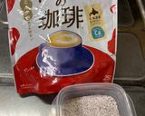 二層のコーヒーブラマンジェ作り方8写真