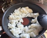 夏はさっぱり!ズボラな梅干しの炒飯作り方3写真