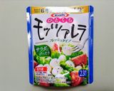 簡単ランチ！ラタトゥイユと生ハムのピザ作り方5写真