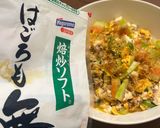 広東風スイカ甘皮チャンプルー作り方10写真