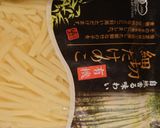 穂先じゃないのよメンマは 100円メンマ作り方1写真