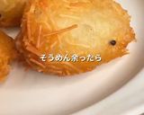 ソーメンで針🦔！ハッシュドハリネズミ作り方1写真