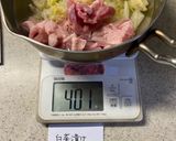 白菜漬けのスープ作り方1写真