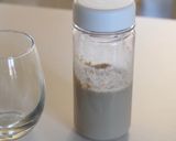 甘酒豆乳きなこ作り方1写真