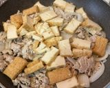 【簡単ヘルシー】厚揚げと鶏挽肉の親子丼作り方3写真