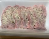 豚タン塩レモン焼き！作り方1写真