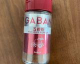 ダージーパイ台湾風フライドチキン☆*:.作り方1写真