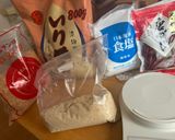 うまい！バリバリ田舎たくあん一本漬け！作り方3写真