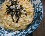 ぽかぽか❤生姜あん玉うどん❤作り方6写真