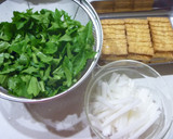 大根と厚揚げのさっと煮作り方1写真