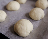 冬の贅沢、ほかほかあんこの中華まん作り方1写真