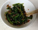 春菊のおかか和え作り方4写真