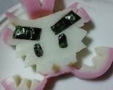 かまぼこで「龍」の飾り切り作り方3写真