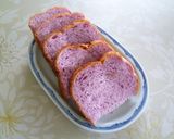 ほんのり薄紫のサンドウィッチ作り方1写真