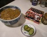 お蕎麦屋さんの和風カレー丼作り方8写真