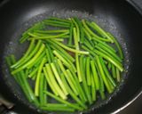 にんにくの芽とエリンギのバター炒め作り方1写真
