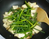 にんにくの芽とエリンギのバター炒め作り方4写真
