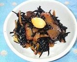 ひじきの入った玉子焼き作り方1写真