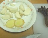 ほしなまこと金華ハムのニンニク煮込み作り方4写真