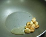 ほしなまこと金華ハムのニンニク煮込み作り方5写真