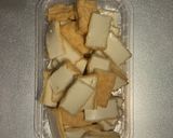厚揚げそぼろ作り方1写真