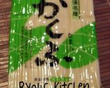 白だしでおでん風煮物作り方1写真