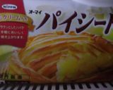 カーズ　メーター　クリスマスケーキ作り方2写真