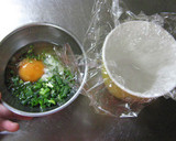 例えば卵。【面倒臭がりさんのだし巻き】作り方4写真