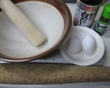 白だし　1本!　長芋　とろろ汁作り方1写真