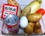 根菜のミルフィーユ♡ラザニア作り方1写真