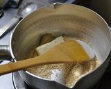 牛スジ煮込みカレーうどん作り方8写真