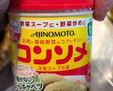 あさりとミニトマトのコンソメスープ作り方3写真