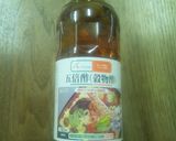 大根の酢漬け・五倍酢バージョン作り方6写真