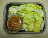 【農家のレシピ】白菜とツナのとろとろ煮作り方1写真