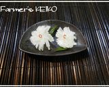 【農家のレシピ】菊花かぶの甘酢漬け作り方7写真