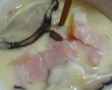 寒い夜小田巻き蒸し（うどん入り茶碗蒸し）作り方6写真