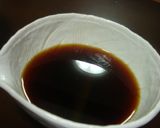 困った時は…鍋にはうちの手作りポン酢〜作り方4写真