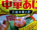 夜食に！簡単に作る昔ながらの中華ラーメン作り方5写真