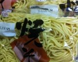 夜食に！簡単に作る昔ながらの中華ラーメン作り方6写真
