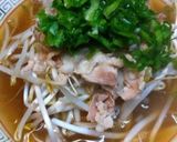 夜食に！簡単に作る昔ながらの中華ラーメン作り方15写真