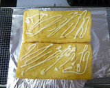 簡単！あと一品！油揚げのネギ盛り焼き作り方1写真