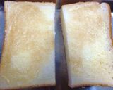 塩胡桃×白チョコいちごトースト作り方2写真