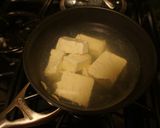 バター醤油湯豆腐作り方1写真