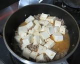 お味噌で麻婆豆腐作り方4写真