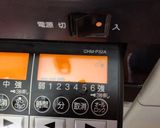 卵焼き作り方5写真