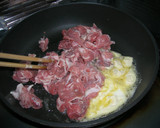 たっぷりレタスと豚肉のこくマヨ炒め　作り方2写真