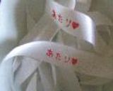 ★おみくじ入りクッキー★作り方1写真